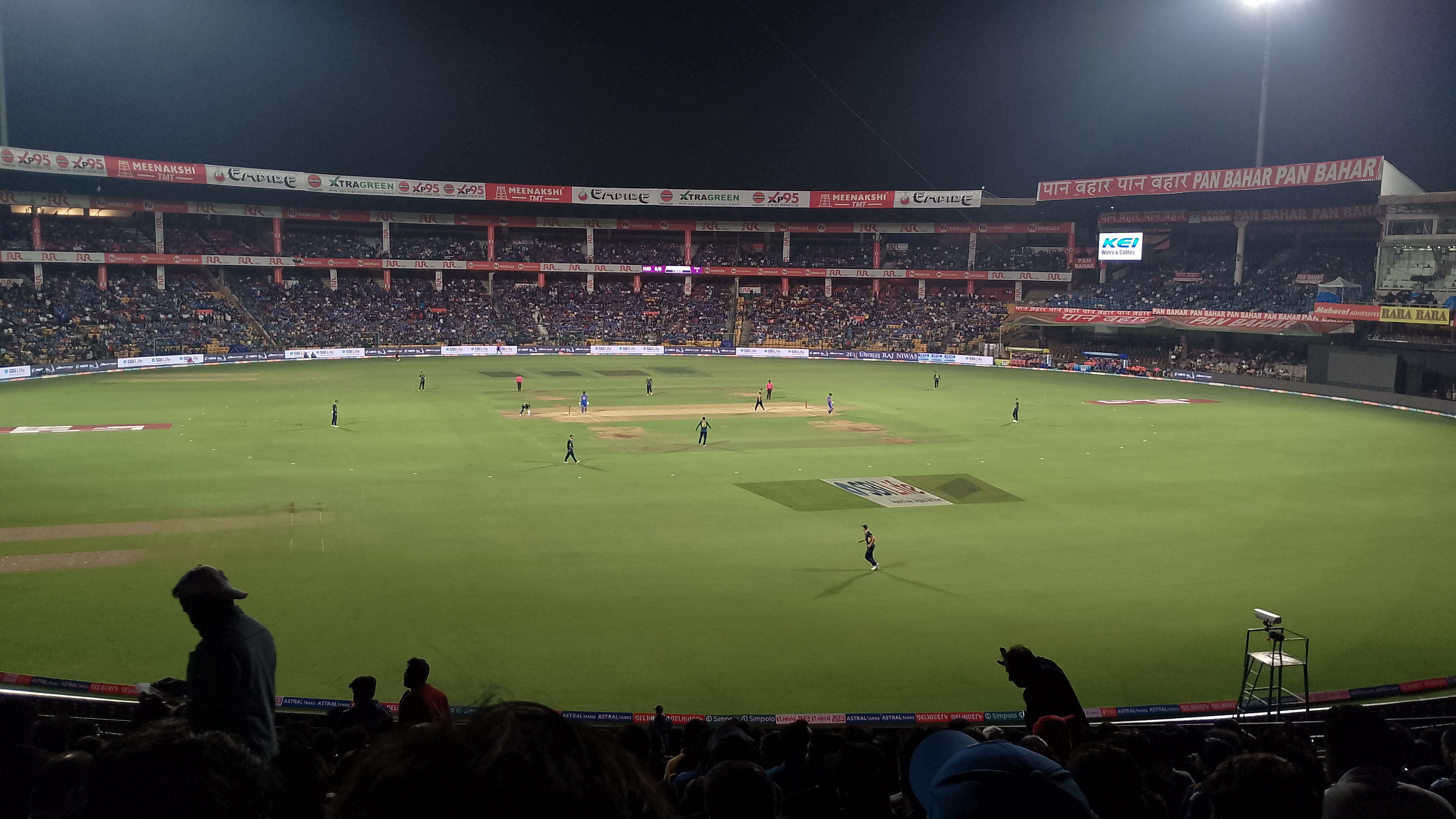  IND vs AFG 17 Jan 2024
